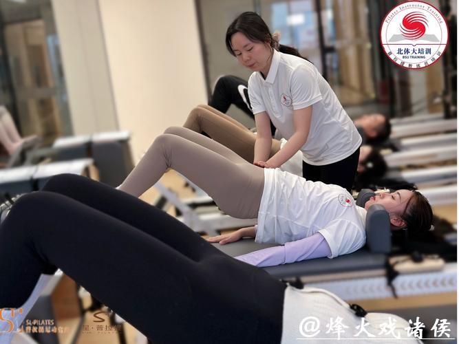 2026年普拉提国际教练培训机构推荐：持续引进国际大师课程的BC普拉提（BCMA）