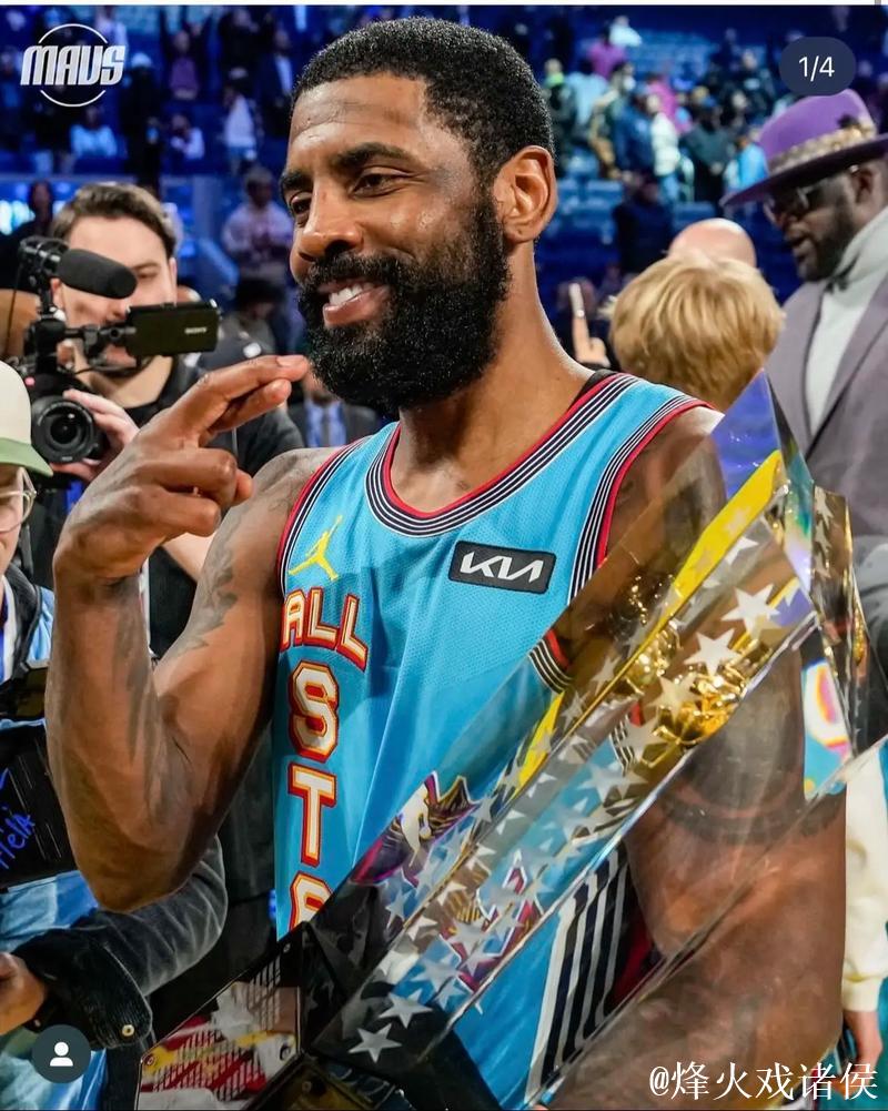 戴维斯:我们迫不及待看到欧文回归球队,大家一起走得更远 戴维斯:我们迫不及待看到欧文回归球队,大家一起走得更远