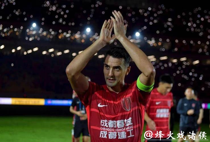 中超冬窗瓜分钱袋,周定洋薪水成绊脚石,辽宁铁人瞄准巴西锋霸打破平衡,中场老将走留悬念重重,新援适应成最大考验 中超冬窗瓜分钱袋,周定洋薪水成绊脚石,辽宁铁人瞄准巴西锋霸打破平衡,中场老将走留悬念重重,新援适应成最大考验