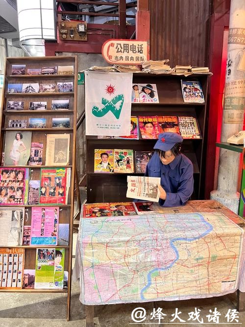 走进报刊亭承载的温暖记忆