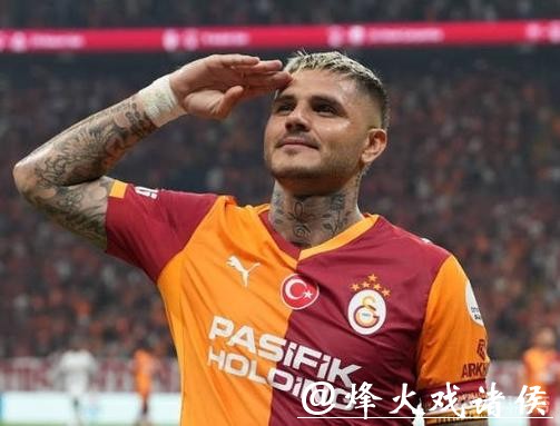 斯基拉：伊卡尔迪未来尚未确定，加拉塔萨雷计划与其商讨续约
