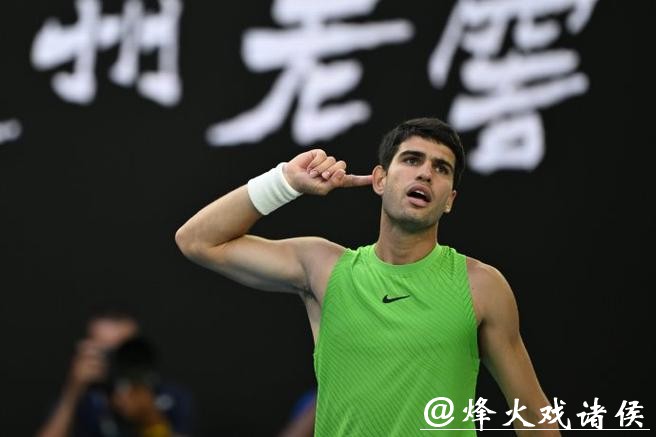 成就澳网“最长半决赛”！阿卡首进决赛，距离最年轻大满贯得主仅一步之遥？